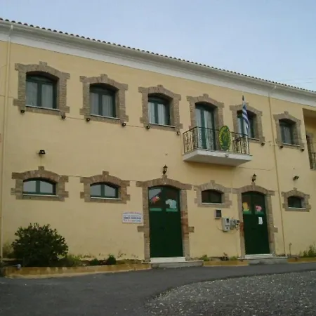 The Old Mansion Σιναράδες